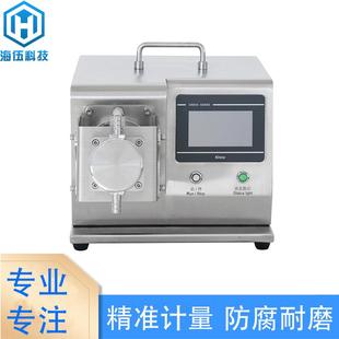 液体灌注流水生产线小量香水精油灌装机精密单头多头定量分装机