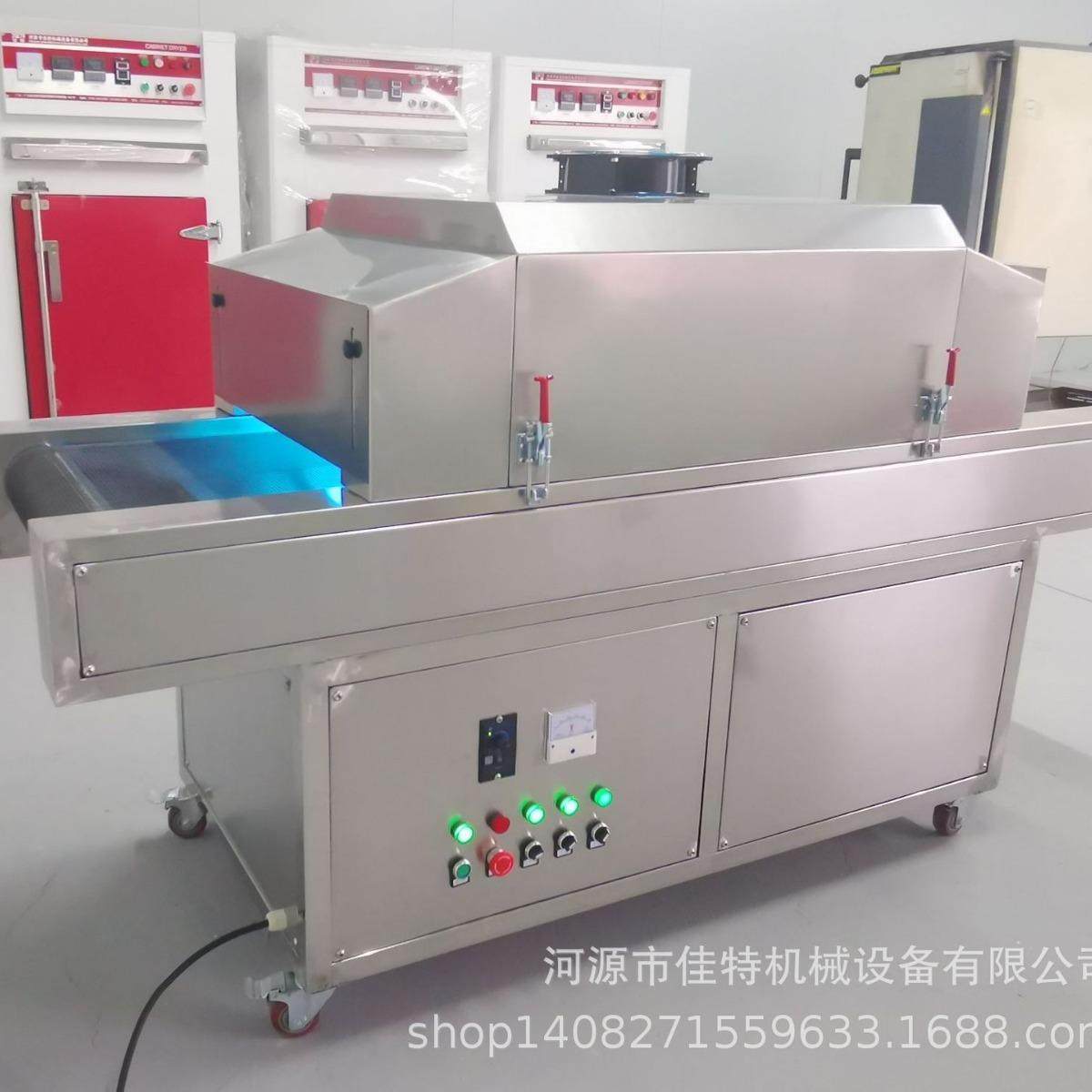 紫外线杀菌机口罩杀菌炉消毒机紫外线杀菌隧道炉烘干设备生产厂家,机械设备,消毒灭菌设备,淘宝优惠券,粉丝福利购,淘宝优惠卷