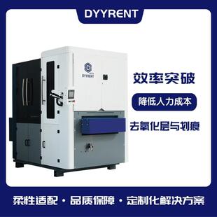 全自动拉丝机湿式去毛刺机金属精加工设备板材抛光清洁度变频调速