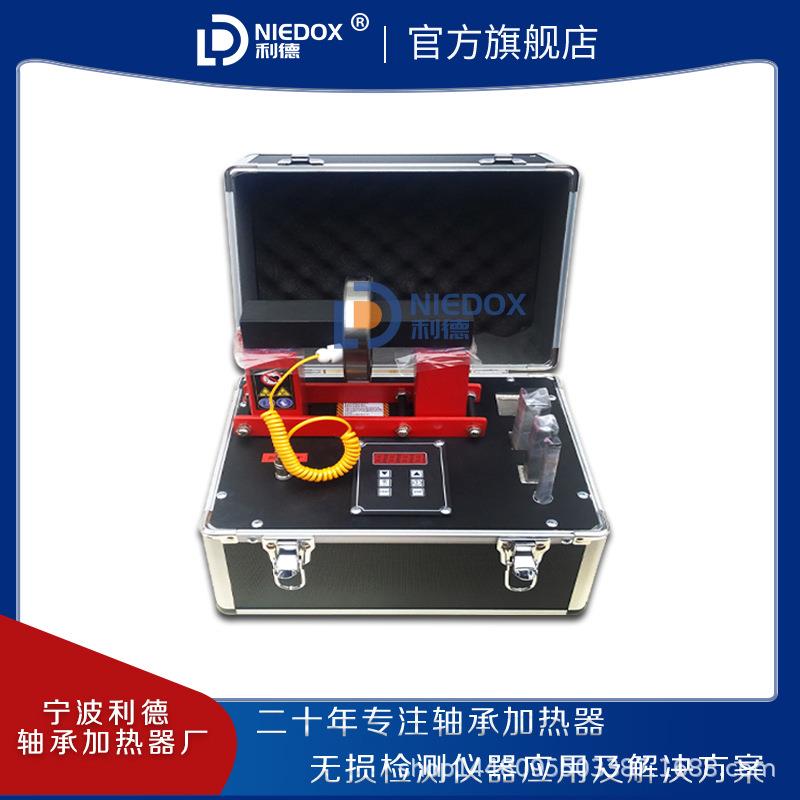 便携式轴承加热器LDT-10B自动消磁温控时控感应加热器厂家现货