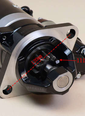 全柴4C2-50C41 50V31 V33起动机2409003010009  QDJ1409E-P 11齿