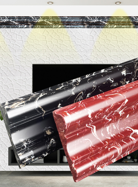 通体石材人造大理石门套线窗套线电视背景墙边框R装饰线条2.7米