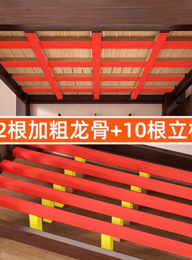 实木上下b床双层床高低床多功能两层组合子母床上下铺双人床儿童