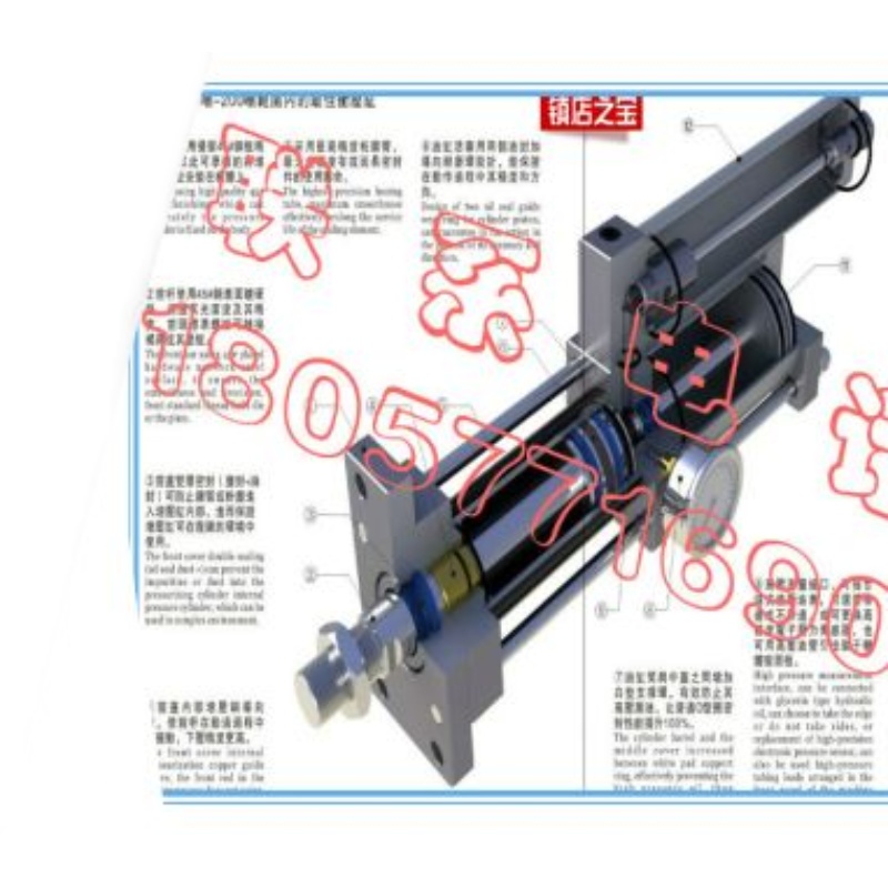 快速增压缸STA63-50-5-3T匡信MPT久力JLCA森拓SENTO通用型CPT3吨
