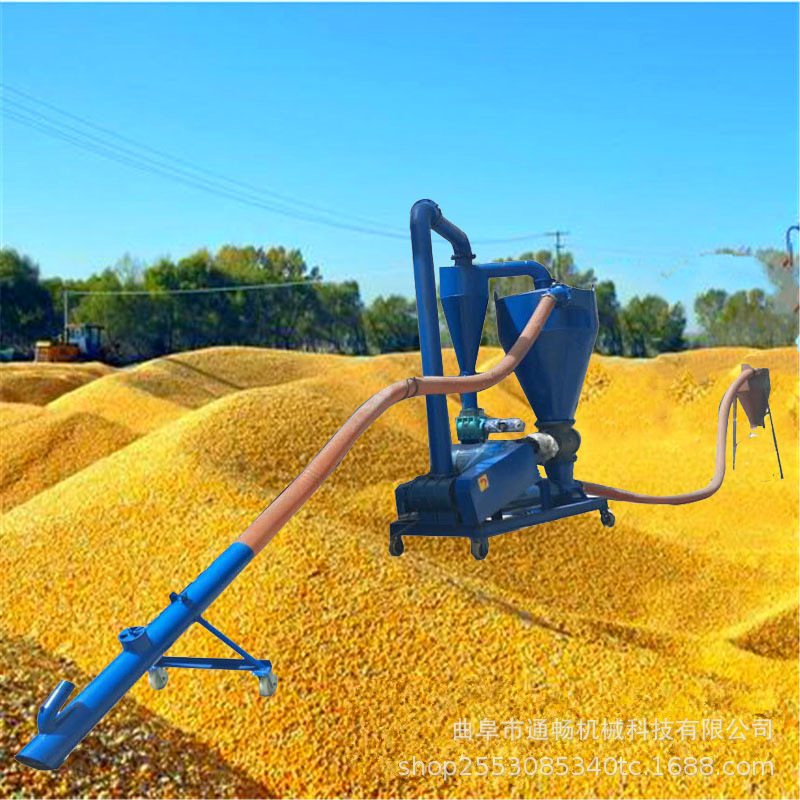 干沙自动装车气力输送机 真空负压玉米小麦吸粮机水泥粉末抽灰机