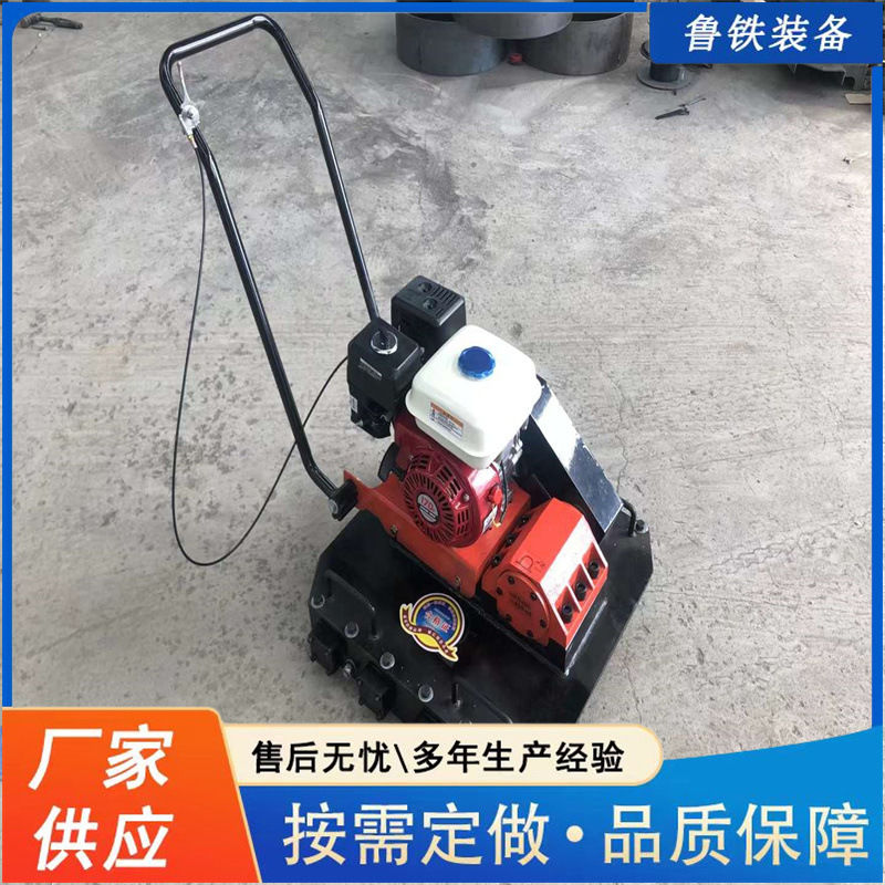 厂家现货汽油平板夯手扶混凝土沥青平板振动夯路面混凝土夯实机