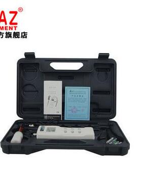 台湾 8551精度ORP测试笔 ORP氧化还原电位计 ORP测试仪