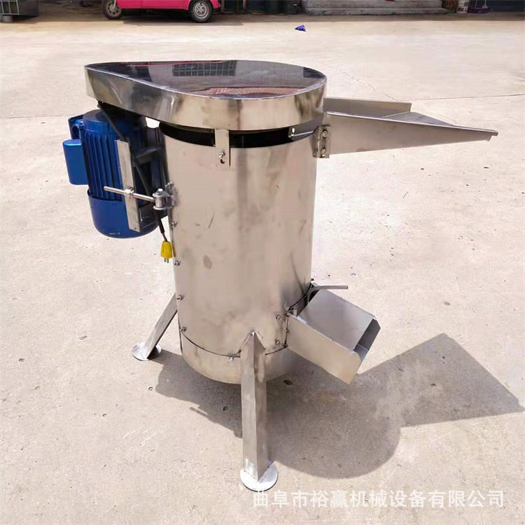 青橄榄脱核机 不锈钢去核粉碎机 黄桃油柑果破碎脱核机