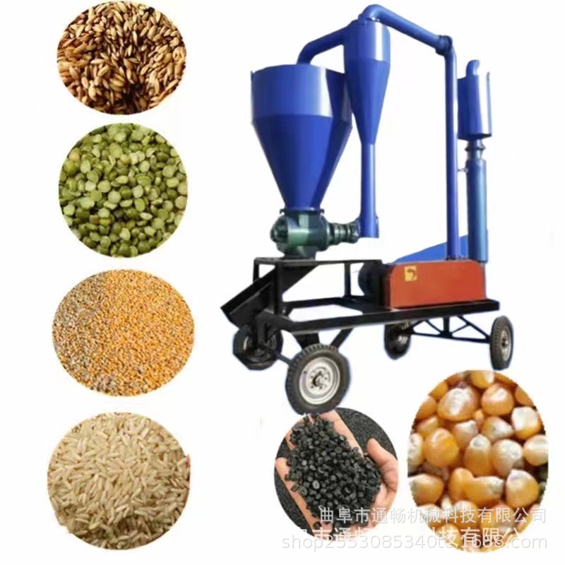 负压输送破碎料气力吸灰机 大型设备30吨粮食装车入库吸粮机