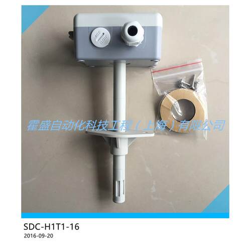 vector伟拓SDC-H1T1-16温湿度变送器传感器原装正品4~20mA测温