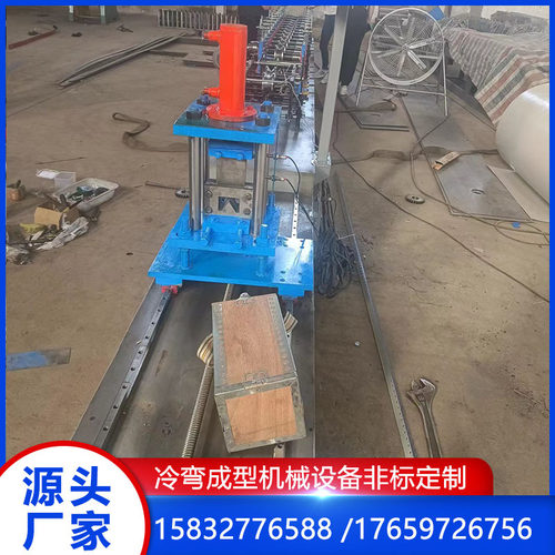 木箱镀锌钢带机器 不停机切断钢带输送冷弯设备铁皮包边机