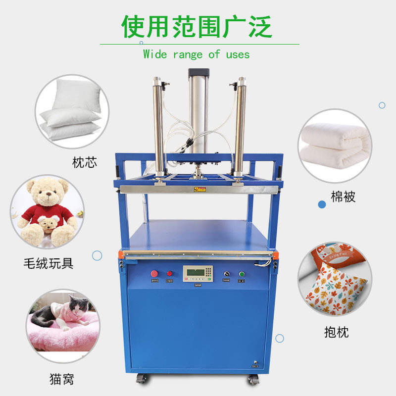 压缩式包装封口机 棉被枕头枕芯羽绒服毛巾下压式压缩封口机,五金/工具,液压机/油压机,淘宝优惠券,粉丝福利购,淘宝优惠卷