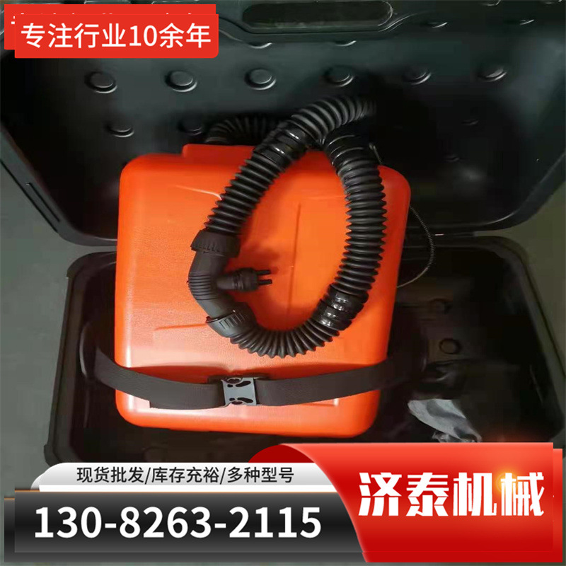 HYZ4型隔绝式正压囊式氧气呼吸器 消防救援氧气呼吸器其他矿山施