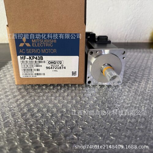 MITSUBISHI/三菱HF-KP43B低惯量交流无刷旋转伺服电机全新正品