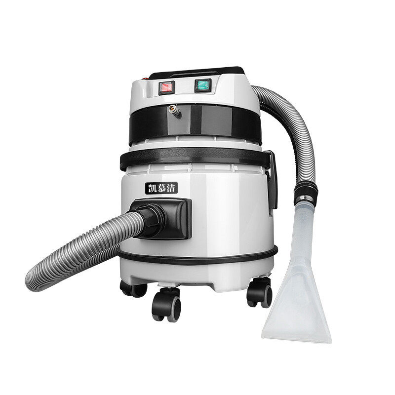 凯慕洁地毯蒸汽沙发清洗机喷抽吸一体家政保洁布艺窗帘座椅干泡机,清洗/食品/商业设备,其他食品加工设备,淘宝优惠券,粉丝福利购,淘宝优惠卷