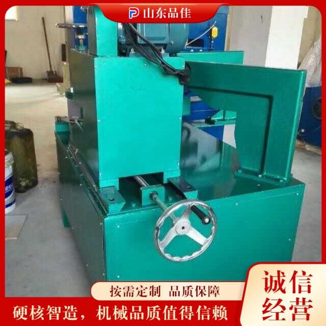 铝板反光标志牌切圆压边机 三角警示牌弯边机 交通指示牌剪圆机