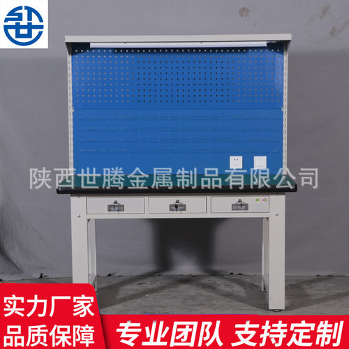 重型工作台不锈钢带挂板多功能平防冲压可选现货工厂钳工台厂家