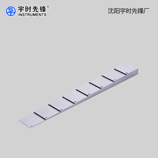 宇时先锋8阶梯毫米&英寸测厚试块 超声波测厚厚度校准专用
