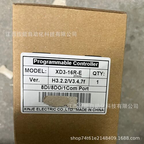 XINJIE/信捷XD3-16R-E可编程逻辑控制器主机模块全新议价优惠