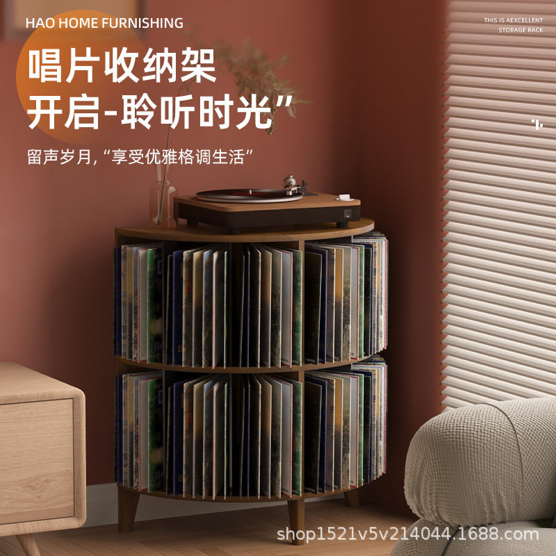 办公大厅杂志书本存放架展示架落地黑胶唱片收纳架唱片机放置柜子