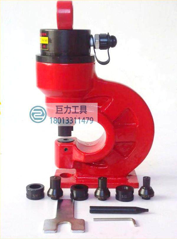 母排加工机CH-60液压冲孔机铜铝排冲孔器电动液压开孔器包运费