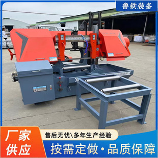 出售4240型钢筋切割锯床小型卧式锯床可定制全自动锯床切割机