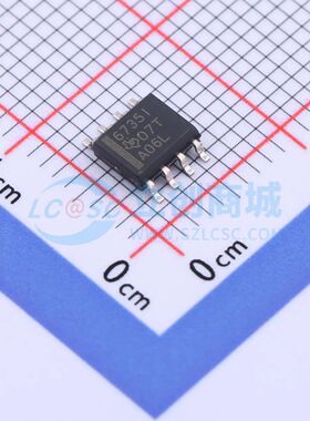 DC-DC电源芯片 TPS6735IDR SOIC-8 200mA