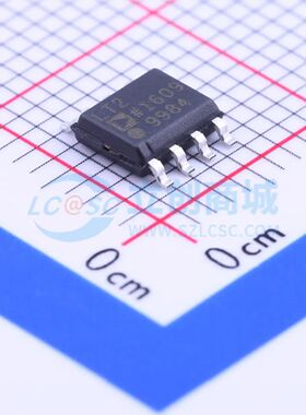 线性稳压器(LDO) ADP7157ARDZ-02-R7 SOIC-8-EP 5.5V 1.2A