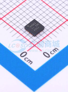 其他接口 SN65HVD63RGTR QFN-16-EP(3x3) 115Kbps RS-485 原装正