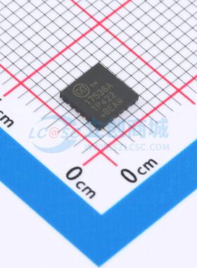 DC-DC电源芯片 MAX17536ATP+ TQFN-20-EP(5x5) 降压型