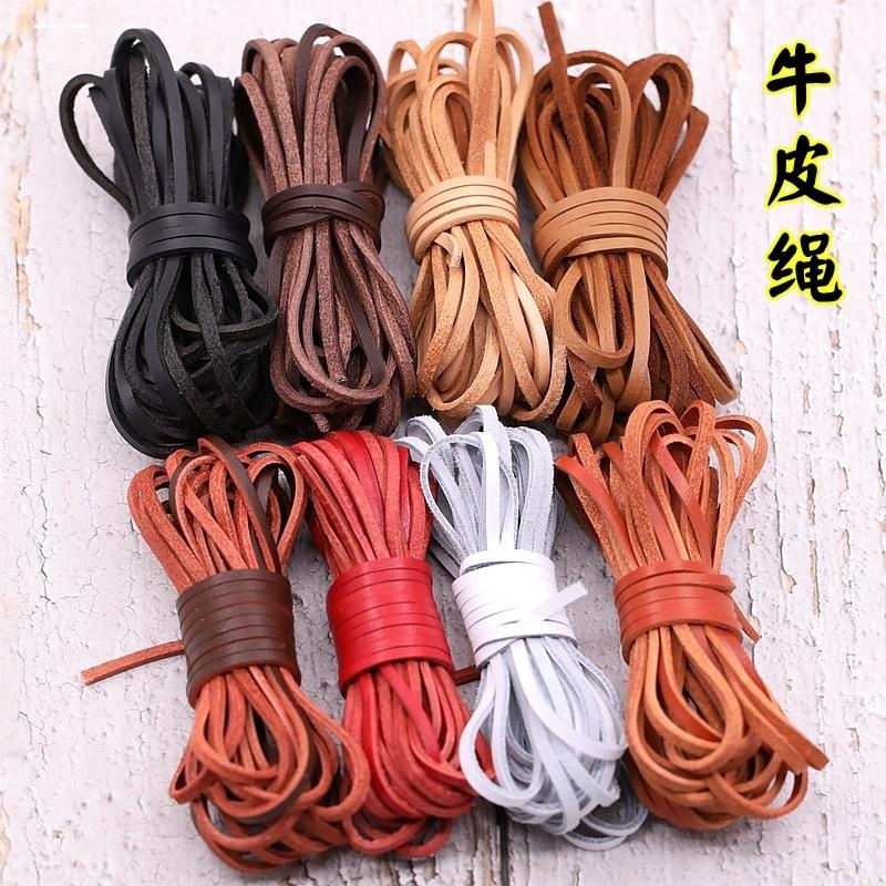 diy皮绳真皮绳牛皮绳项链绳手工