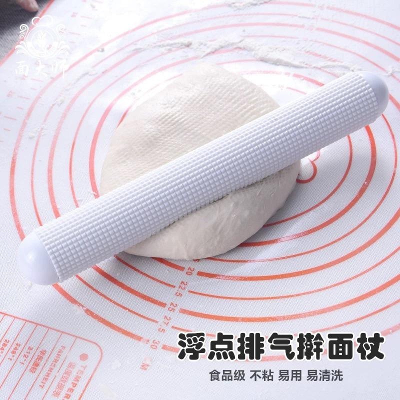 浮点擀面杖家用面包吐司烘焙专用