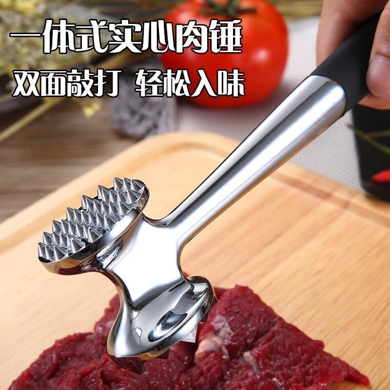 松肉锤铝合金牛筋实心猪扒拍打牛扒敲肉锤鸡排厨房碎肉锤牛肉锤