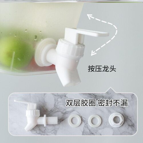 酒瓶阀门加长泡酒桶排水塑料止水