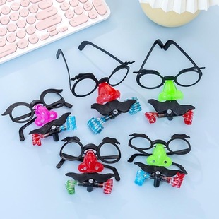 大号搞笑面具吹胡子瞪眼小丑眼镜吹龙大鼻子眼睛吹龙幼稚园小礼品