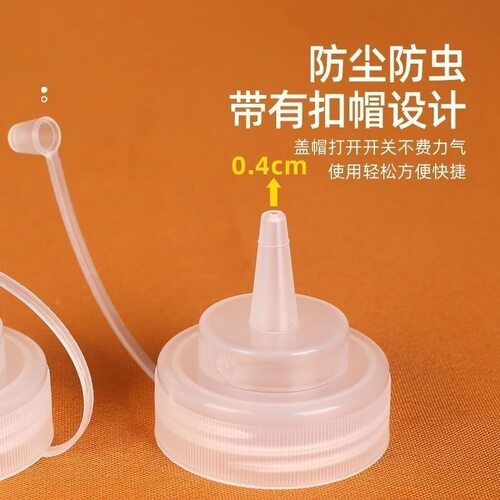 矿泉水瓶盖尖嘴转换头瓶盖万能通
