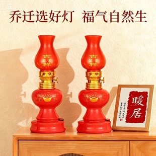 乔迁之喜银行点灯财源滚滚来新居装饰仿真电子蜡烛灯进宅入伙灯