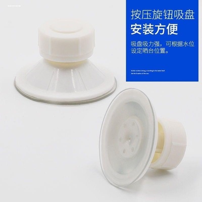 旋钮吸盘亚克力隔离盒吸盘螺塑料