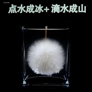 儿童趣味点水成冰干冰科学实验套装化学实验器材全套饱和乙醋酸钠