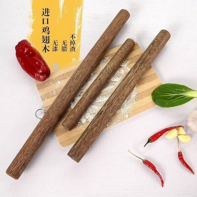 鸡翅木红木实木擀面杖家用擀饺皮