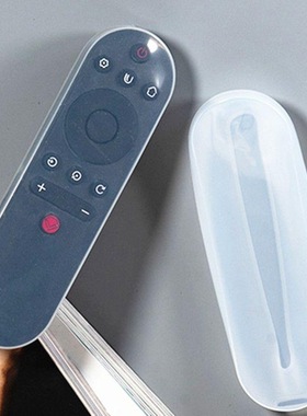 适用长虹液晶电视机遥控器套43D2P 43D3S 49D3S 专用遥控器保护套