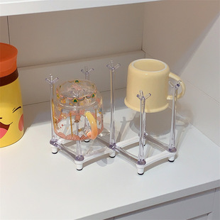 杯子沥水架倒挂奶瓶水杯茶杯亚克力收纳置物架子折叠桌面清洗神器