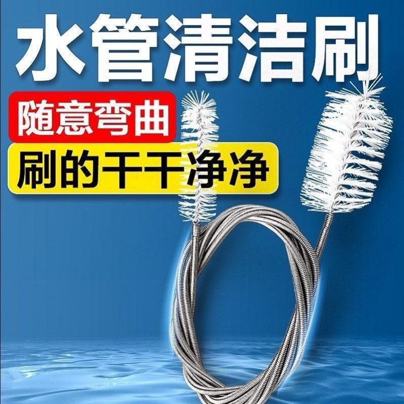 小毛刷清洁刷不锈钢刷子玻璃瓶刷