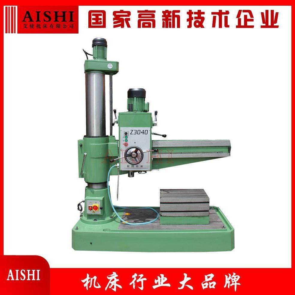 Z3040X10摇臂钻床Z3040摇臂钻机械传动机械夹紧摇臂自动升降现货,五金/工具,其他机械五金,淘宝优惠券,粉丝福利购,淘宝优惠卷