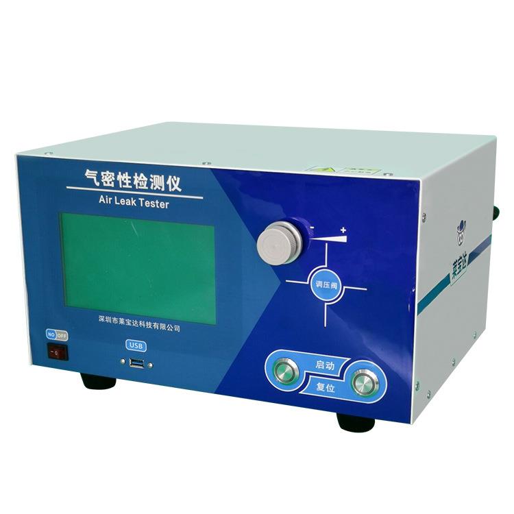 电动牙刷美容仪洗脸器气密性检测仪气密性测试仪IP防水检测