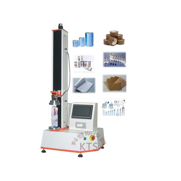 不锈钢手表带耐突抗力试验机|浙江电子产品拉力试验机