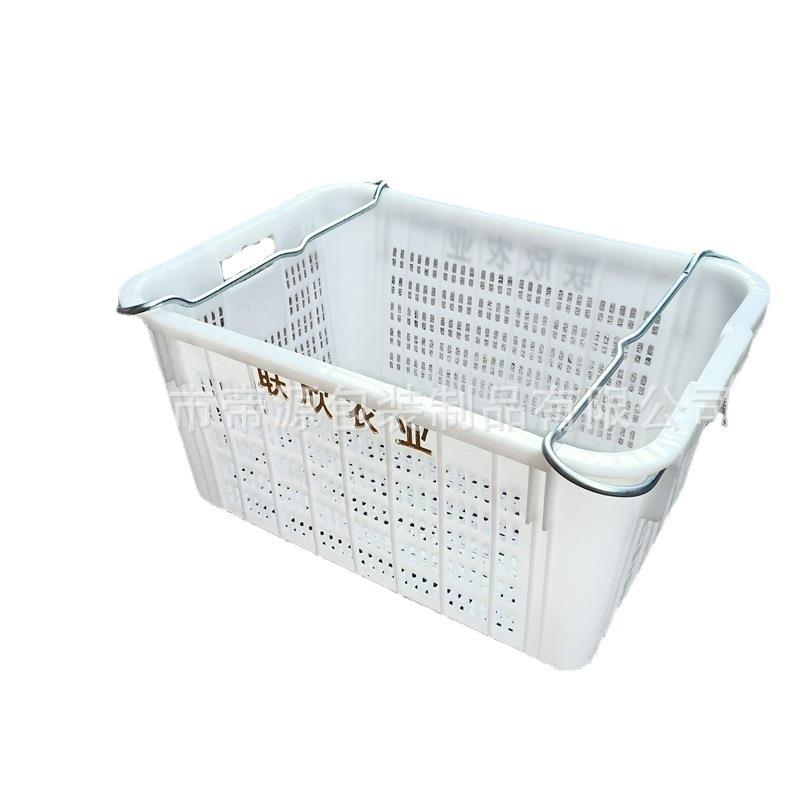 生产白色荔枝箩夜宵小龙虾铁耳筐加厚西瓜运输框海南芒果塑胶萝