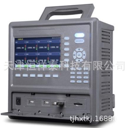 供应TP9000十六路数据记录仪/八路数据记录仪/多路温度测试仪