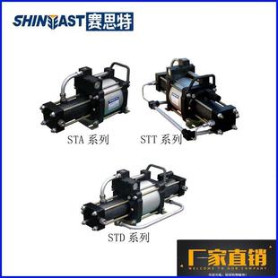 STD系列气体增压泵氧气氙气氮气增压设备气体增压机