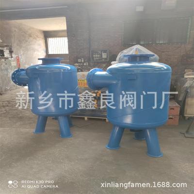 立式扩容除污器旋流除污器工业反冲洗过滤器换热站管道自动排污